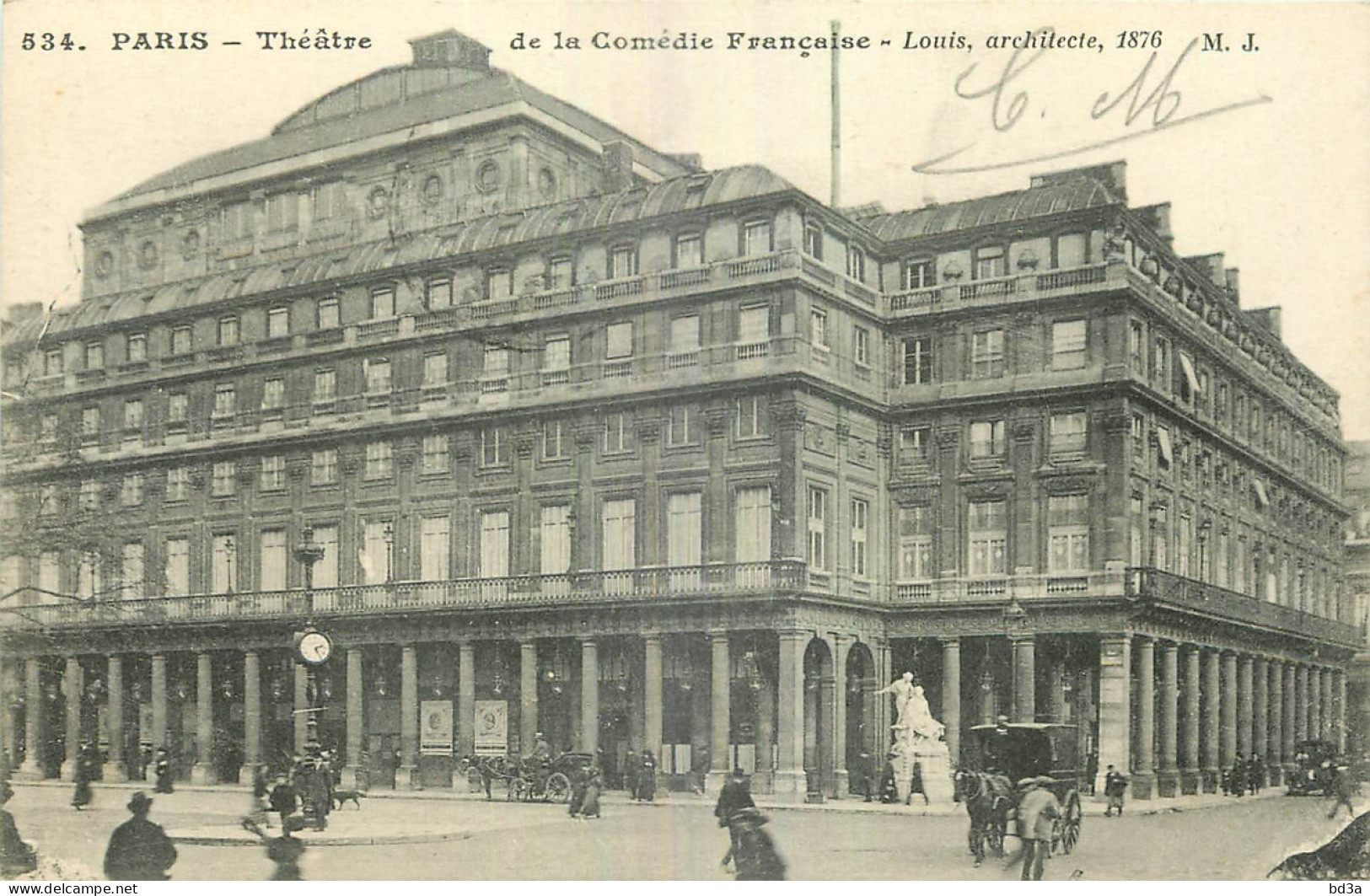 75 - PARIS - THEATRE DE LA COMEDIE FRANCAISE - Sonstige Sehenswürdigkeiten