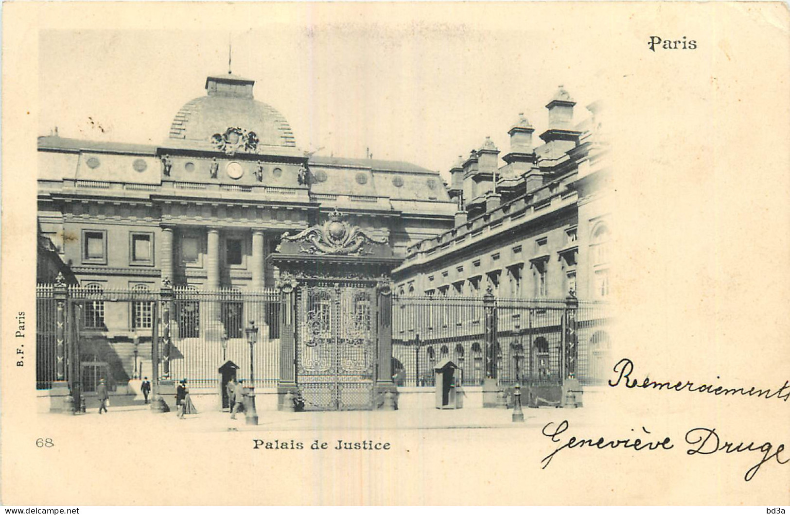 75 - PARIS - PALAIS DE JUSTICE - Paris (01)