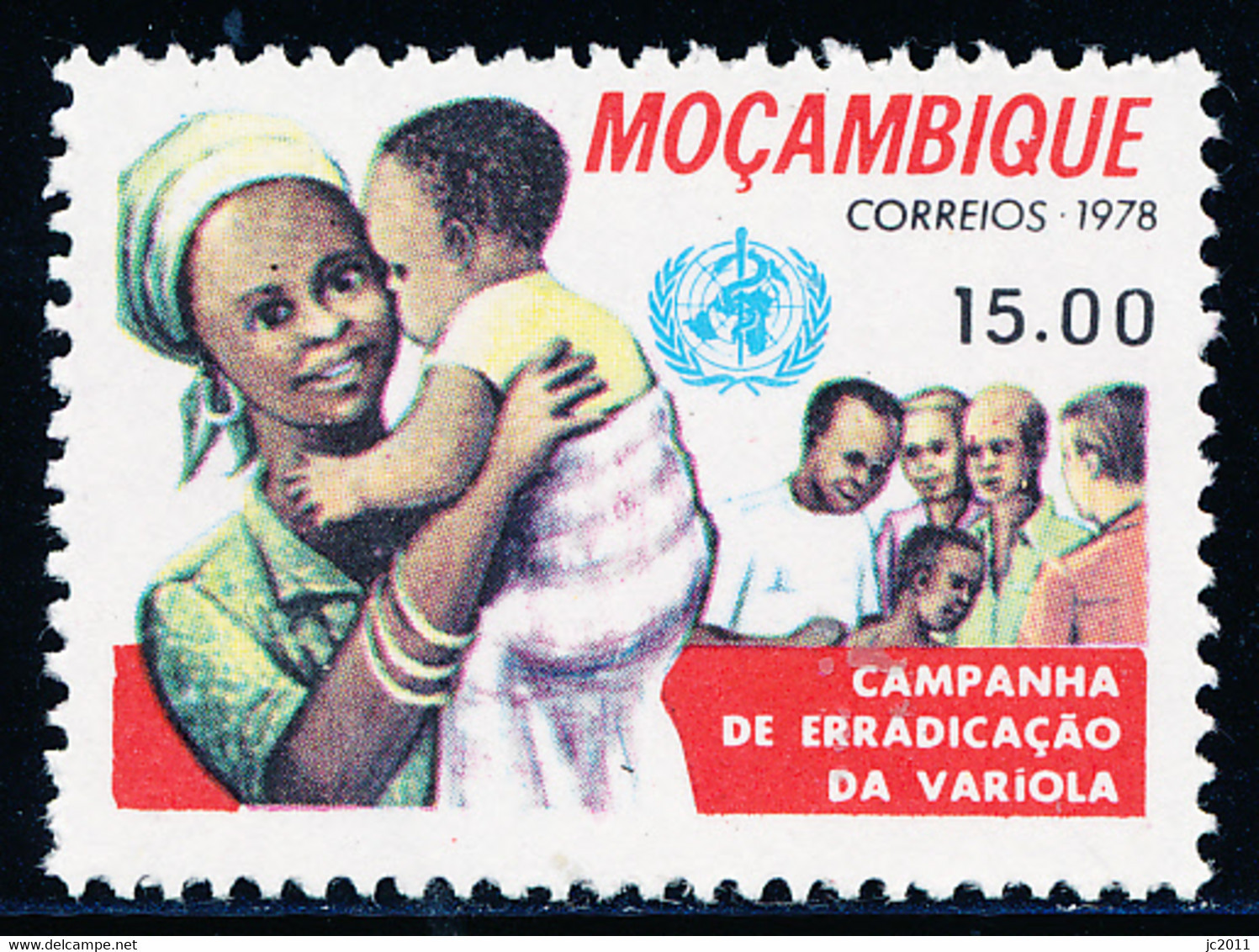 Mozambique - 1978 - Smallpox - MNH - Mosambik