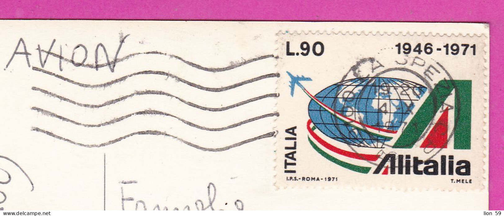 294041 / Italy - PORTOVENERE Night Notturno PC 1971 USED 90 L - 25th Anniversary ALITALIA Società Aerea Italiana S.p.A. - 1971-80: Poststempel