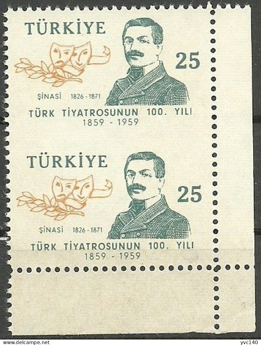 Turkey; 1959 100th Anniv. Of The Turkish Theater 25 K. ERROR "Partially Imperf." - Unused Stamps