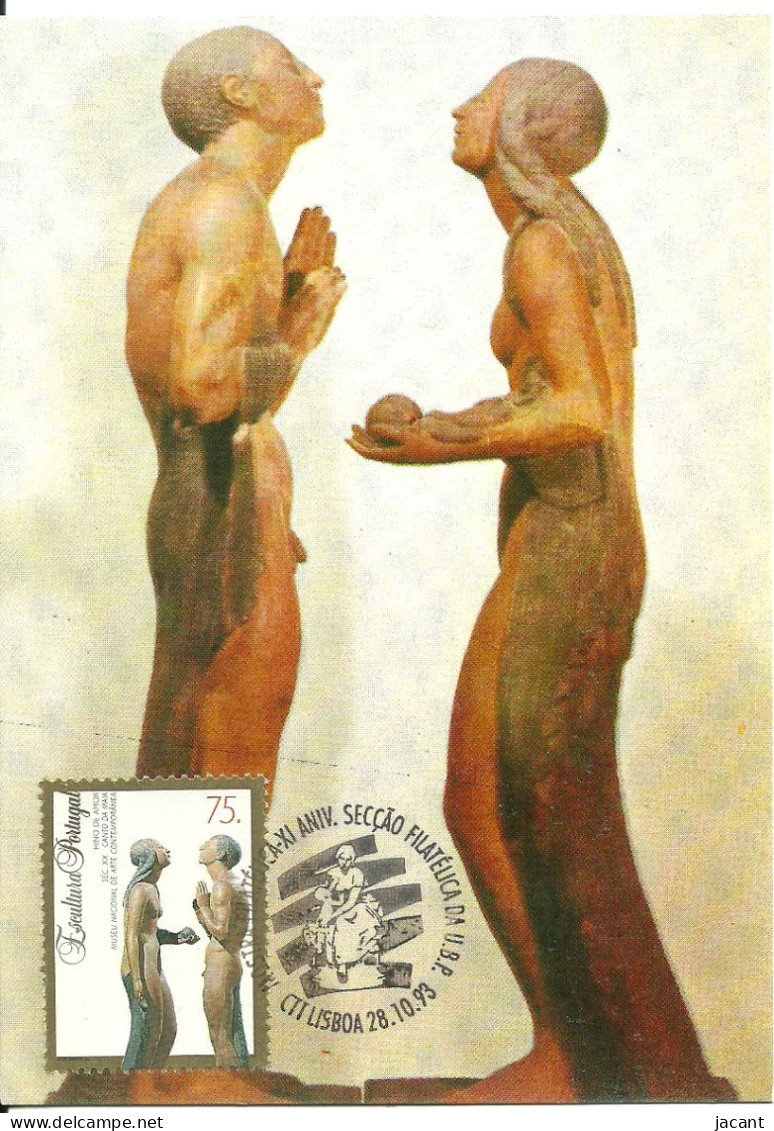 30897 - Carte Maximum - Portugal - Escultura Adão E Eva Sec. XX - Museu Arte Contemporanea Lisboa - Tarjetas – Máximo