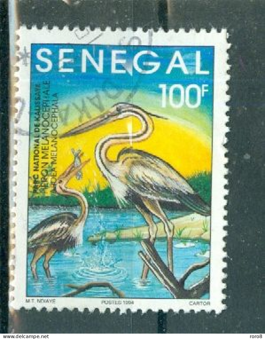 REPUBLIQUE DU SENEGAL - N°1108 Oblitéré - Parc National De Kalissaye. Oiseaux. - Sénégal (1960-...)