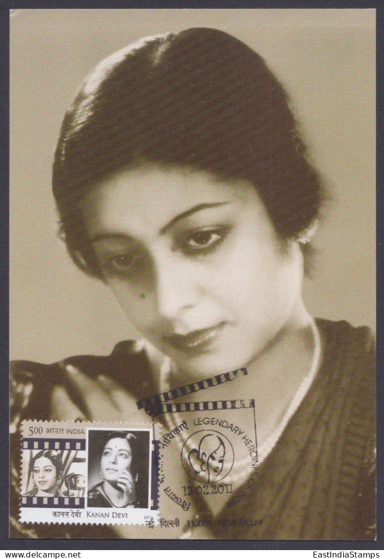 Inde India 2011 Maximum Max Card Kanan Devi, Legendary Heroines Of India, Actress, Bollywood, Indian Hindi Cinema - Briefe U. Dokumente