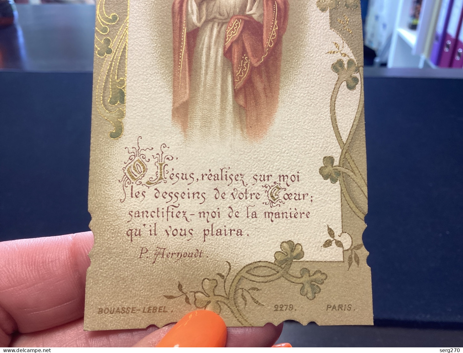 Image, Pieuse Image Religieuse, 1900 LITANIES DU SACRÉ-CŒUR DE JÉSUS 17 - Dont La Plénitude Se Répand Sur Nous. 18. - Le - Devotieprenten