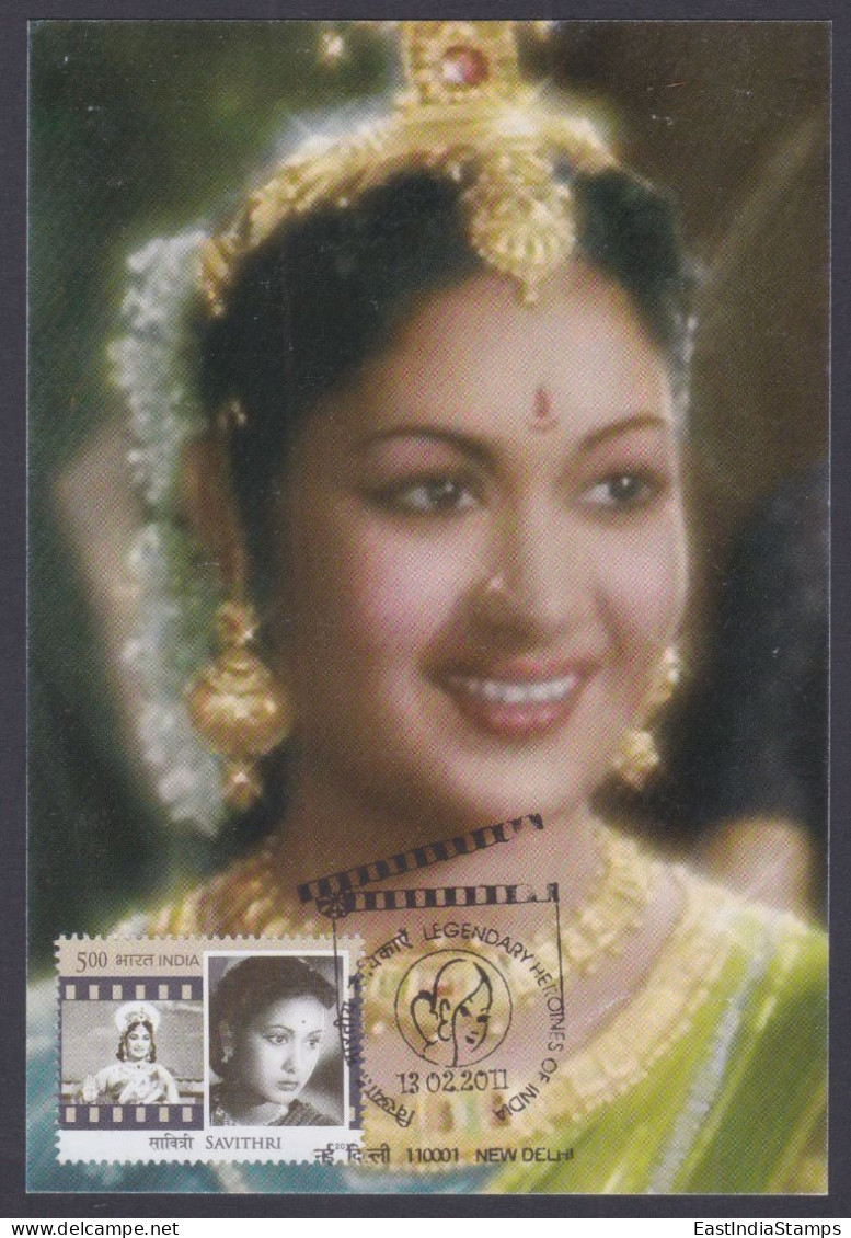 Inde India 2011 Maximum Max Card Savithri, Legendary Heroines Of India, Actress, Bollywood, Indian Hindi Cinema - Storia Postale