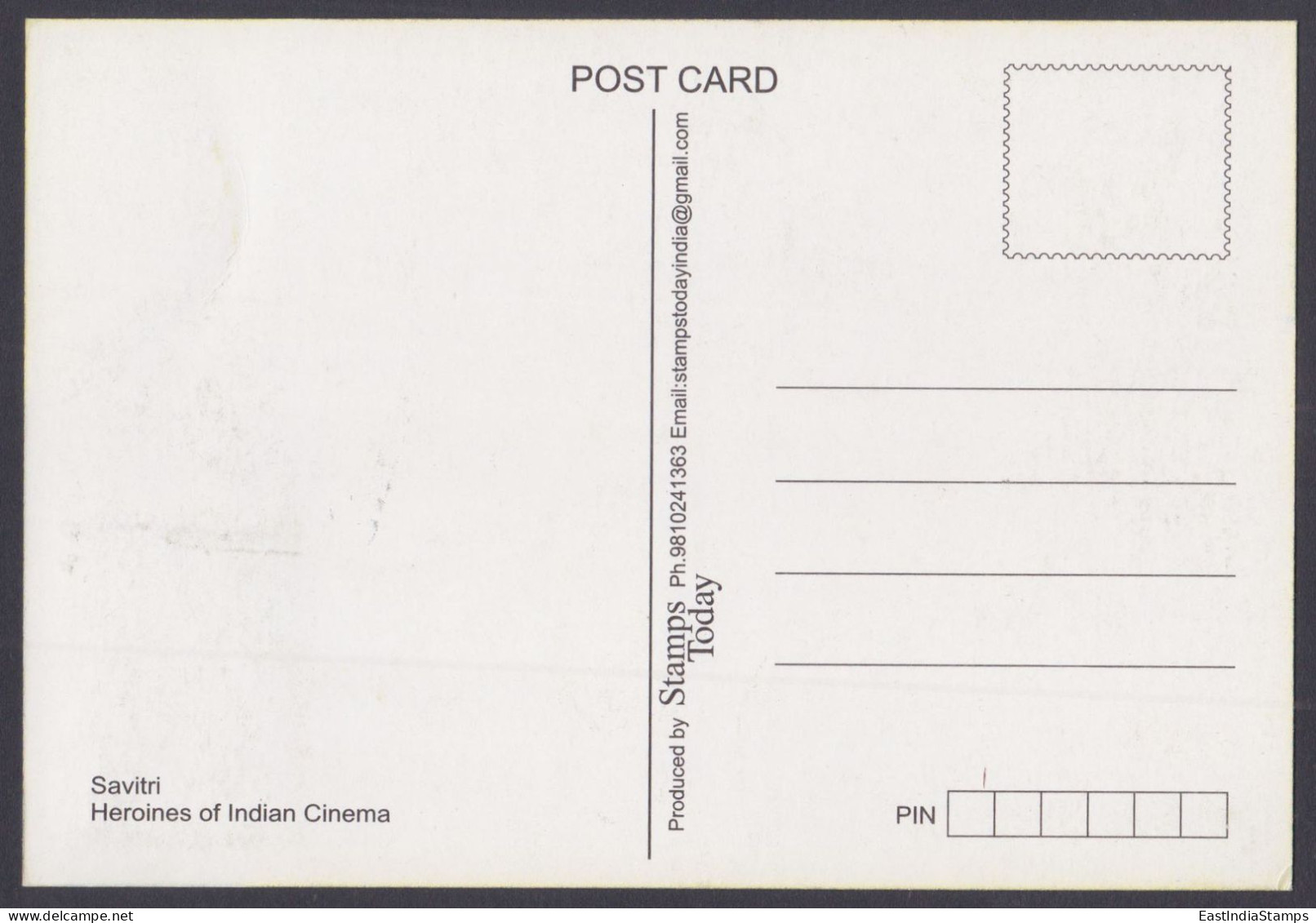 Inde India 2011 Maximum Max Card Savithri, Legendary Heroines Of India, Actress, Bollywood, Indian Hindi Cinema - Cartas & Documentos