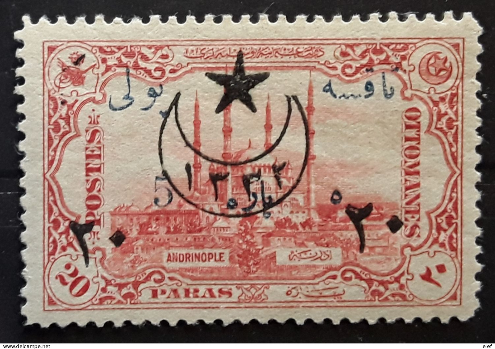 TURKIYE TURQUIE TURKEY 1916, Yvert 419 Taxe Andrinople 20 Paras S 5 P S 20 P Rouge Neuf * MH TB - Unused Stamps