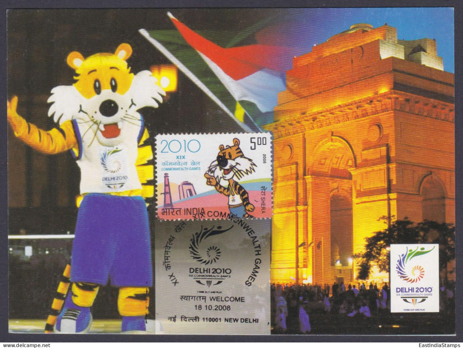 Inde India 2008 Maximum Max Card Commonwealth Games, Sport, Sports, Shera Mascot Tiger, Indiagate, Flag, India Gate - Storia Postale