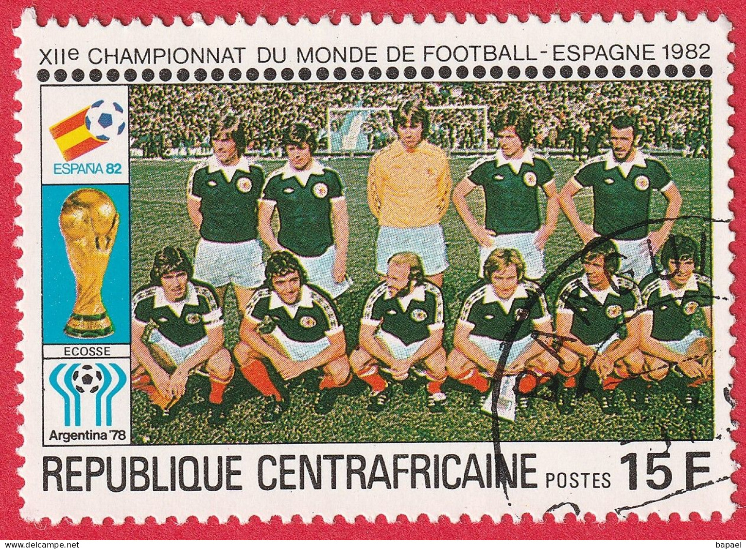 N° Yvert&Tellier 435 à 444 - Rép. Centrafricaine (1981) (Oblit - Gomme Intacte) - ''Espana82'' Coupe Monde Football (1) - Centrafricaine (République)