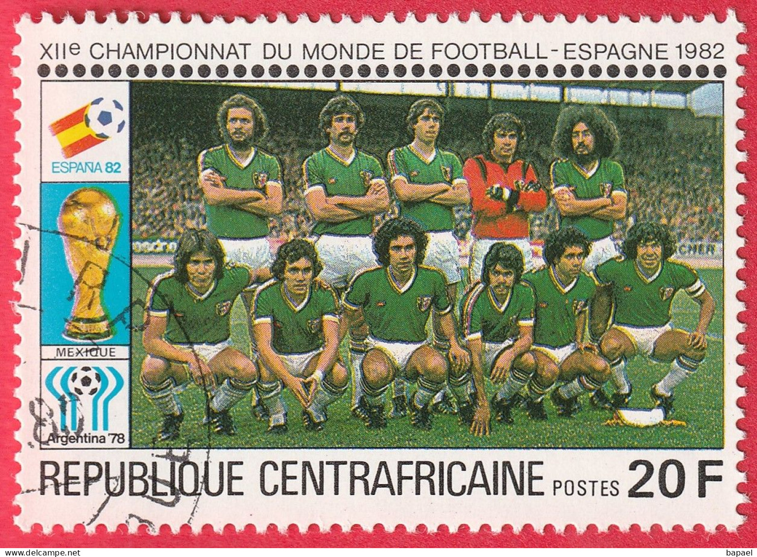 N° Yvert&Tellier 435 à 444 - Rép. Centrafricaine (1981) (Oblit - Gomme Intacte) - ''Espana82'' Coupe Monde Football (1) - República Centroafricana
