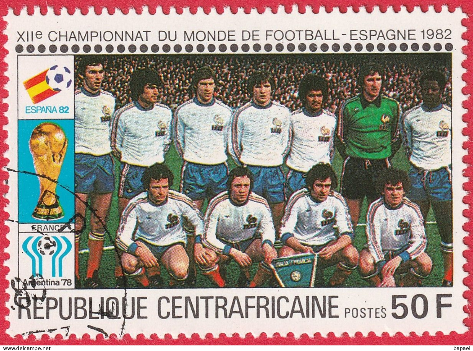 N° Yvert&Tellier 435 à 444 - Rép. Centrafricaine (1981) (Oblit - Gomme Intacte) - ''Espana82'' Coupe Monde Football (1)