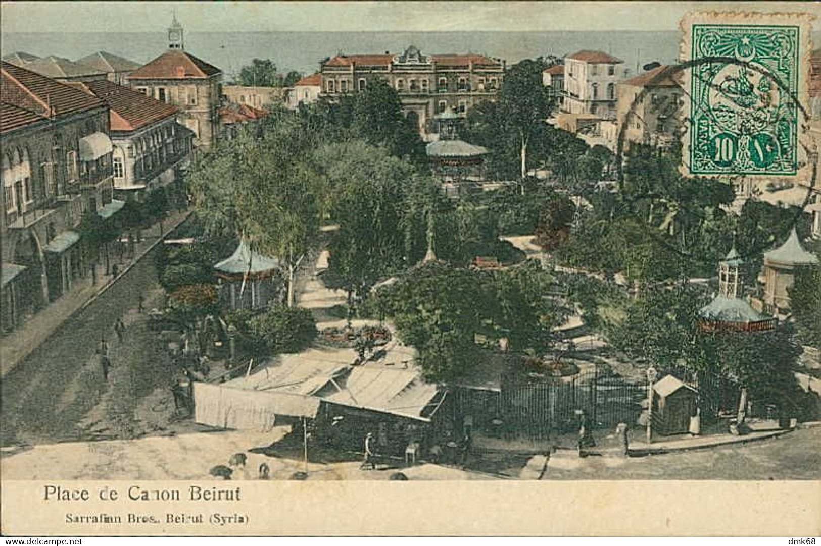 LEBANON - BEYROUTH / BEIRUT  - PLACE DE CANON - EDIT SERRAFIAN BROS. - 1909 / STAMP / POSTMARK  (18387) - Liban