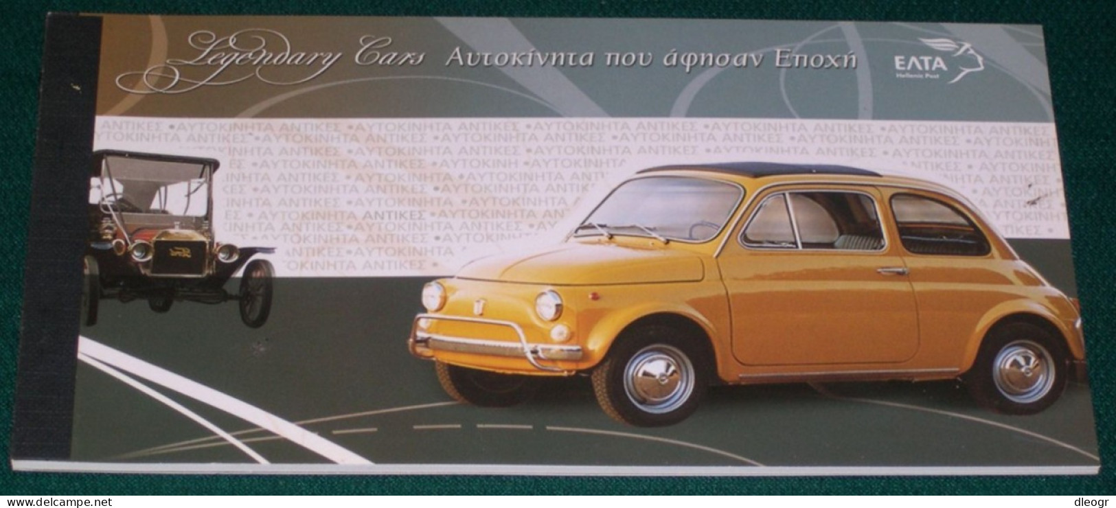 Greece 2005 Legendary Cars Booklet - Postzegelboekjes