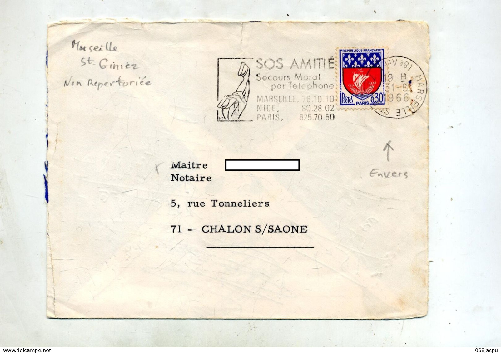Lettre Flamme Marseille Sos Amitiés Curiosité Centre Envers - Mechanical Postmarks (Advertisement)