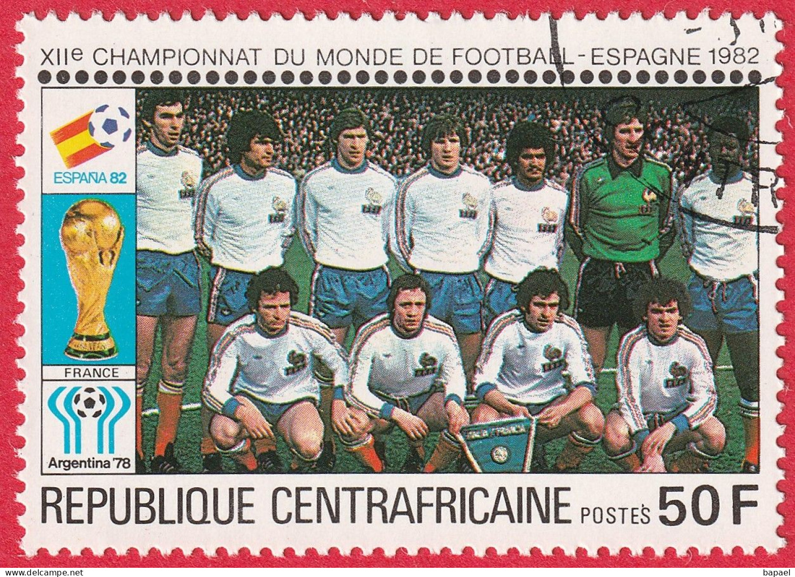 N° Yvert&Tellier 435 à 444 - Rép. Centrafricaine (1981) (Oblit - Gomme Intacte) - ''Espana82'' Coupe Monde Football (2)