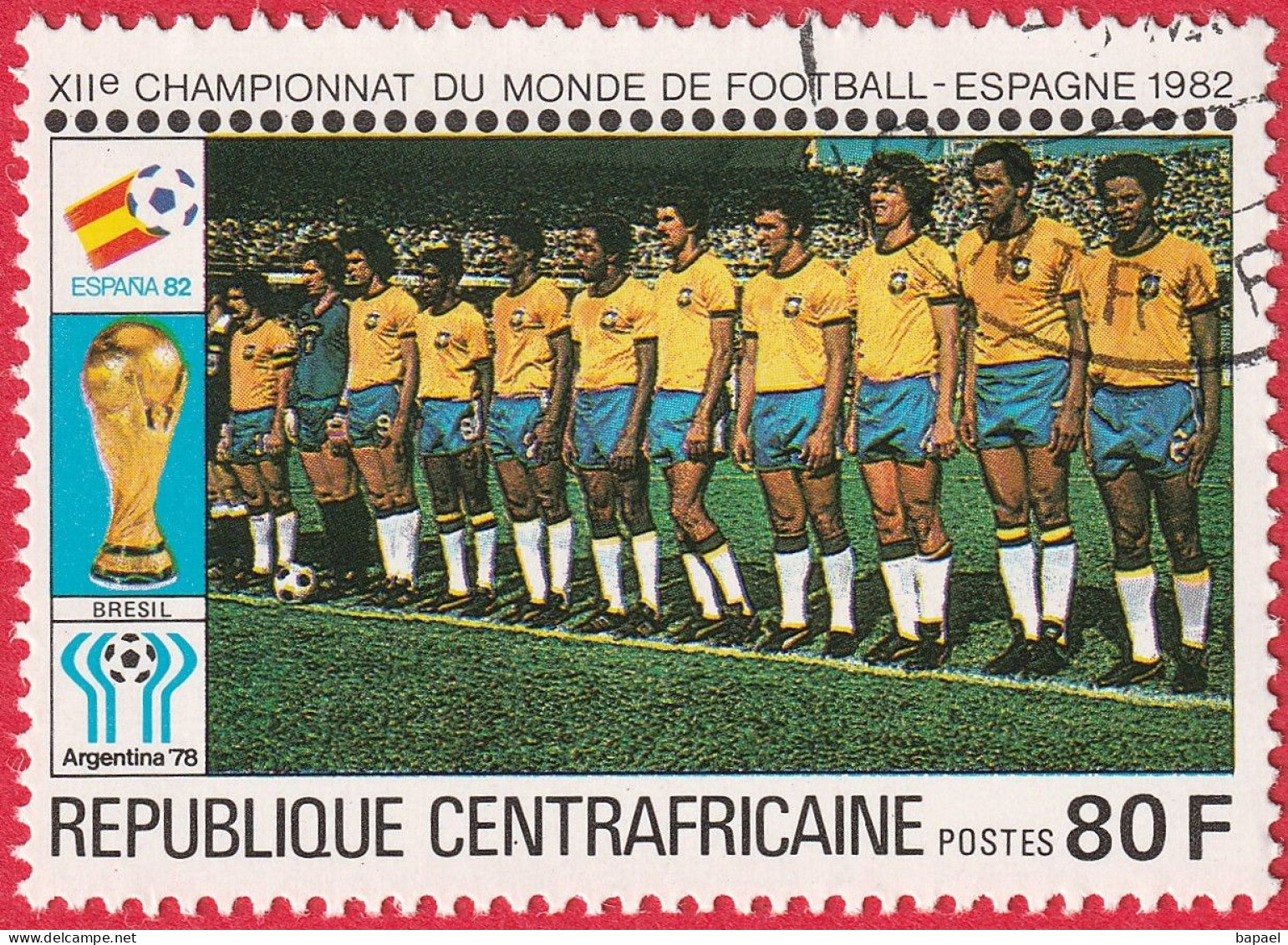 N° Yvert&Tellier 435 à 444 - Rép. Centrafricaine (1981) (Oblit - Gomme Intacte) - ''Espana82'' Coupe Monde Football (2)