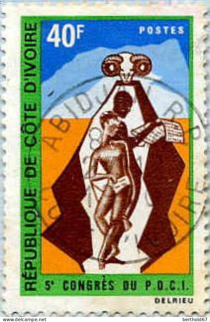 Côte D'Ivoire (Rep) Poste Obl Yv: 305 Mi 366 Congrés Du PDCI (TB Cachet à Date) - Ivoorkust (1960-...)