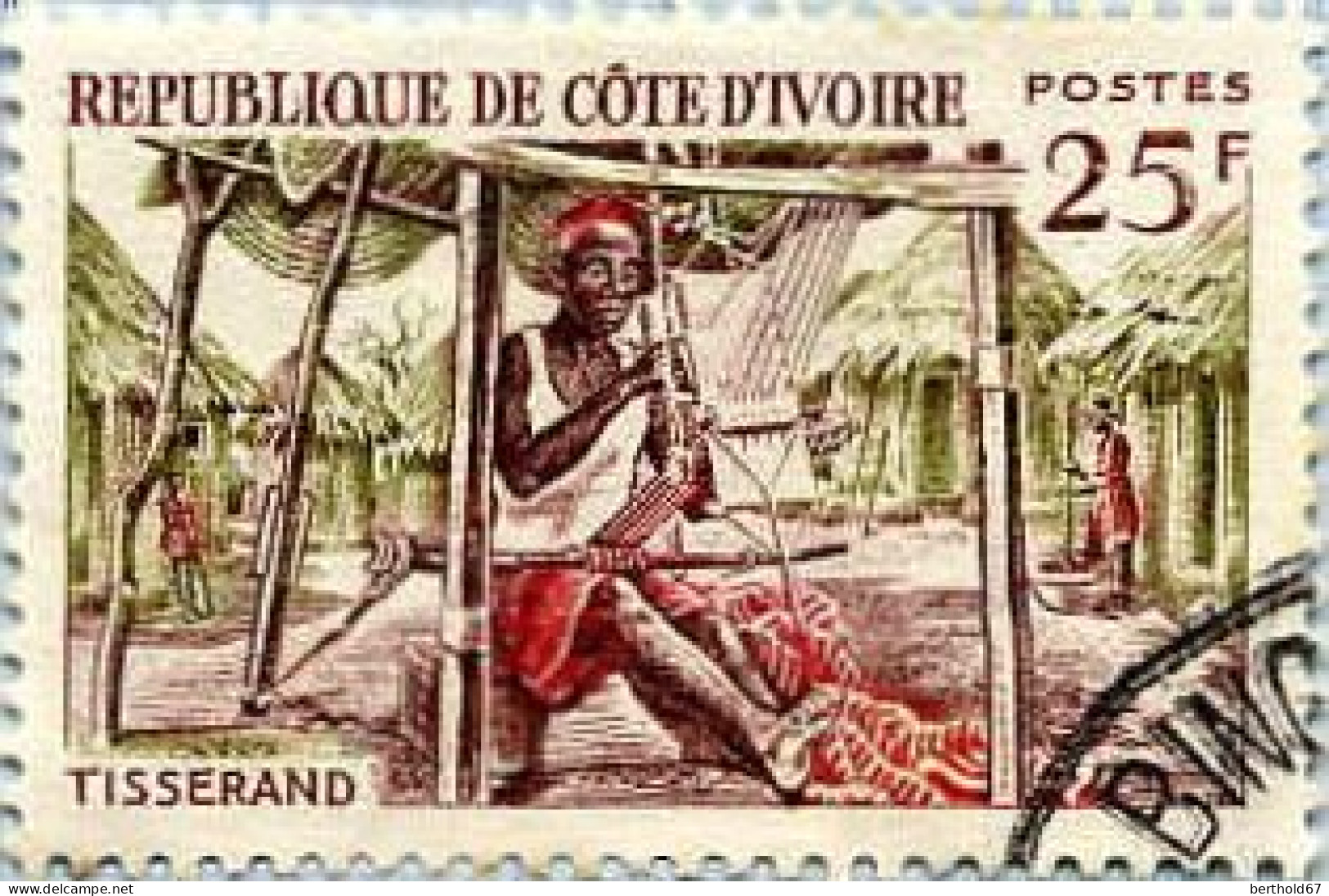 Côte D'Ivoire (Rep) Poste Obl Yv: 233 Mi:281 Tisserand (Beau Cachet Rond) - Ivory Coast (1960-...)