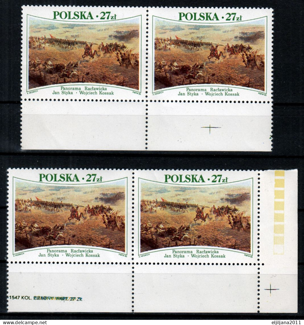 ⁕ Poland / Polska 1985 ⁕ Art -  Battle Of Raclawice - Painting Mi.2967 X4 ⁕ 2+2v MNH - Unused Stamps