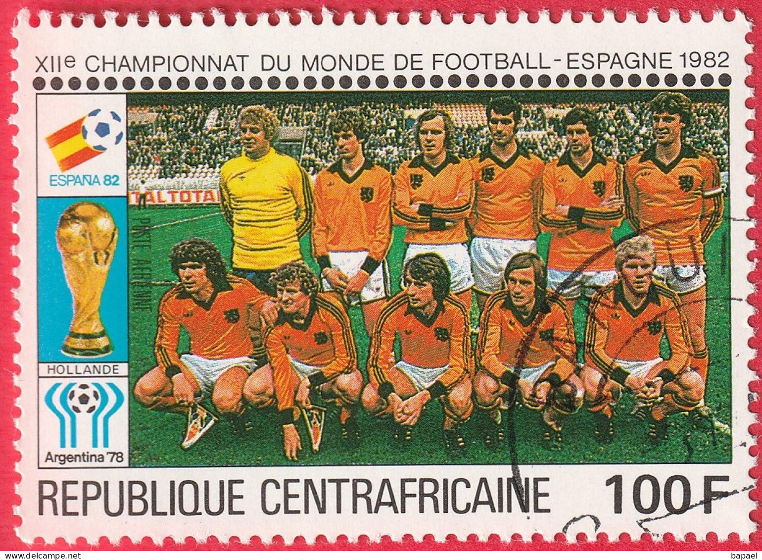 N° Yvert&Tellier PA234-PA235 Rép. Centrafricaine (1981) (Oblit- Gomme Intacte) - ''Espana82'' Coupe Monde Football (1) - República Centroafricana