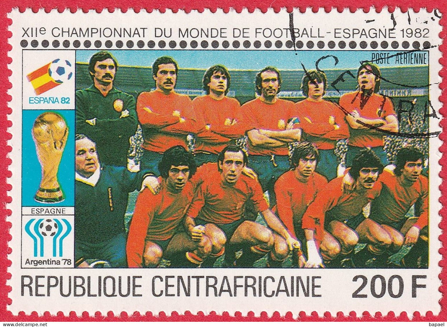 N° Yvert&Tellier PA234-PA235 Rép. Centrafricaine (1981) (Oblit- Gomme Intacte) - ''Espana82'' Coupe Monde Football (1) - Central African Republic