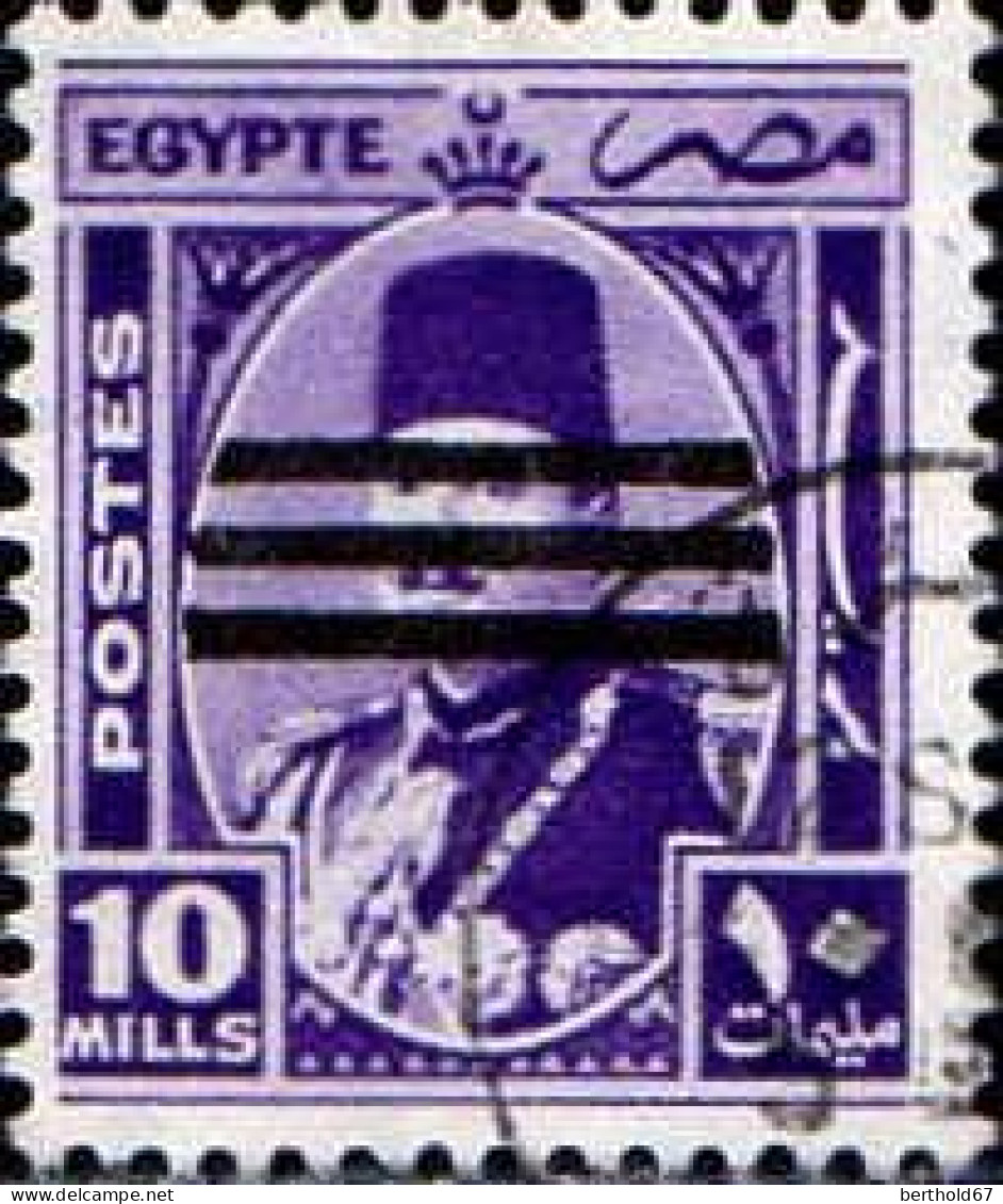 Egypte Poste Obl Yv: 334 Roi Farouk (Beau Cachet Rond) - Oblitérés