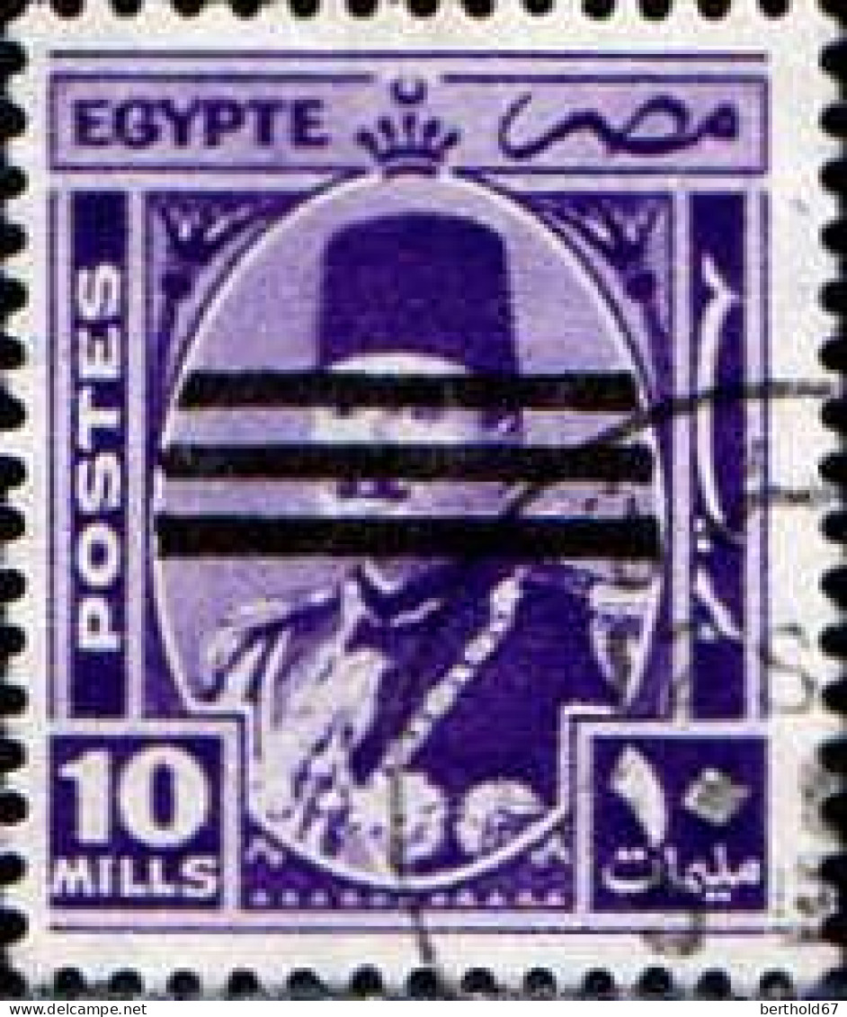 Egypte Poste Obl Yv: 334 Roi Farouk (Beau Cachet Rond) - Gebruikt