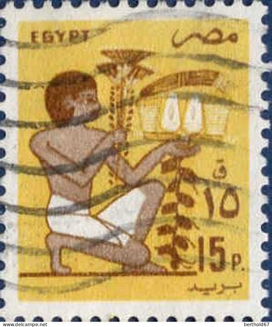 Egypte Poste Obl Yv:1271 Mi: Fresque Esclave (Lign.Ondulées) - Usati