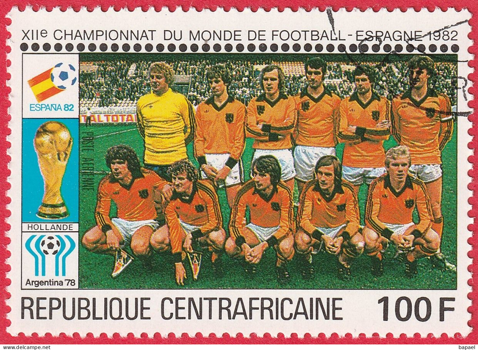 N° Yvert&Tellier PA234-PA235 Rép. Centrafricaine (1981) (Oblit- Gomme Intacte) - ''Espana82'' Coupe Monde Football (2) - Zentralafrik. Republik