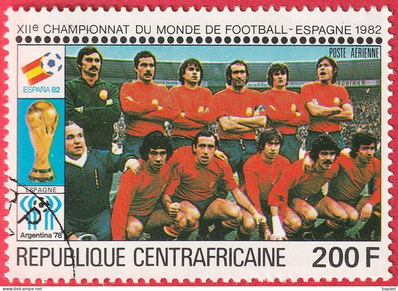 N° Yvert&Tellier PA234-PA235 Rép. Centrafricaine (1981) (Oblit- Gomme Intacte) - ''Espana82'' Coupe Monde Football (2) - Central African Republic