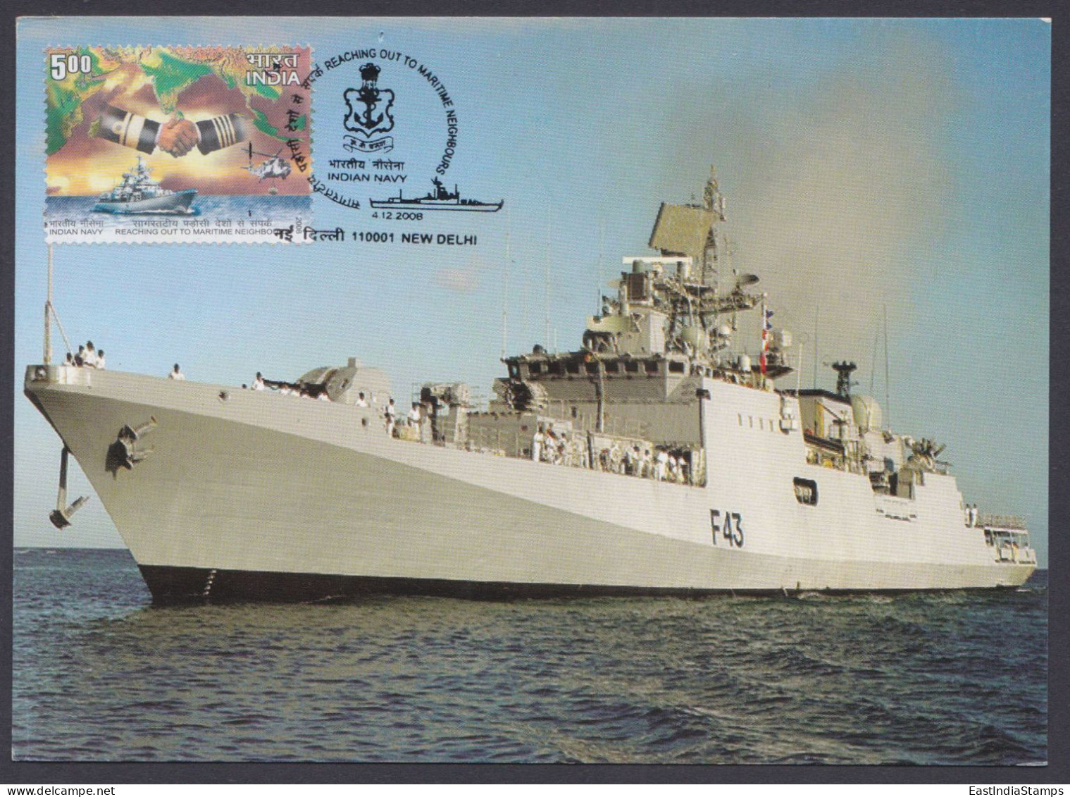 Inde India 2008 Maximum Max Card Military, Indian Navy, Ship, Warship, Boat, Naval, Militaria, Helicopter - Cartas & Documentos