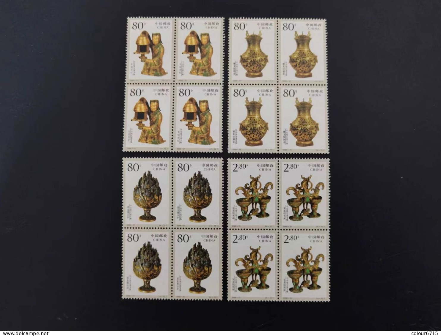China 2000/2000-21 Relics From Tomb Of Liu Sheng Stamps 4v Block Of 4 MNH - Ungebraucht