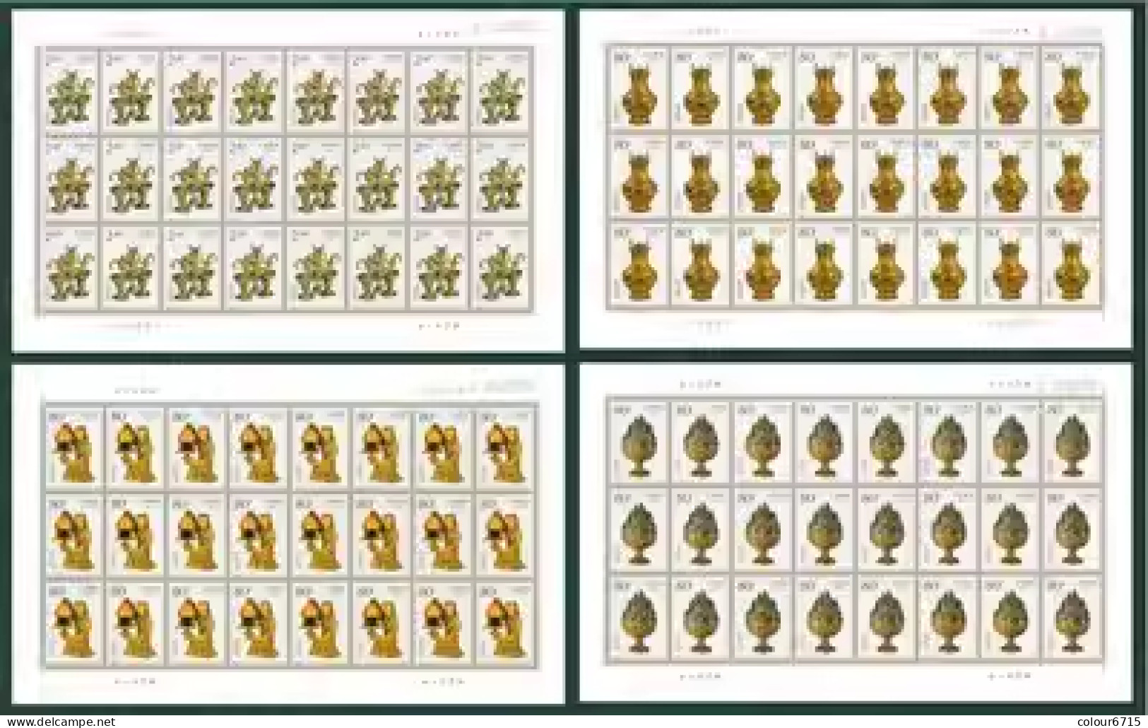 China 2000/2000-21 Relics From Tomb Of Liu Sheng Stamp Full Sheet 4v MNH - Blocks & Sheetlets