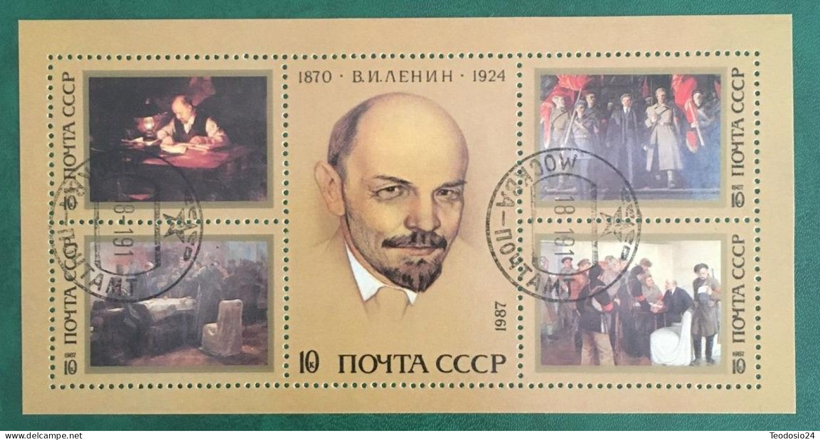 Russia  1987 Used  Mi.Block191 117th Birth Anniversary Of Lenin. - Used Stamps