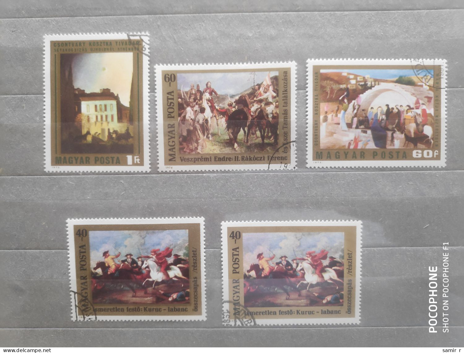 1973	Hungary	Painting (F97) - Used Stamps