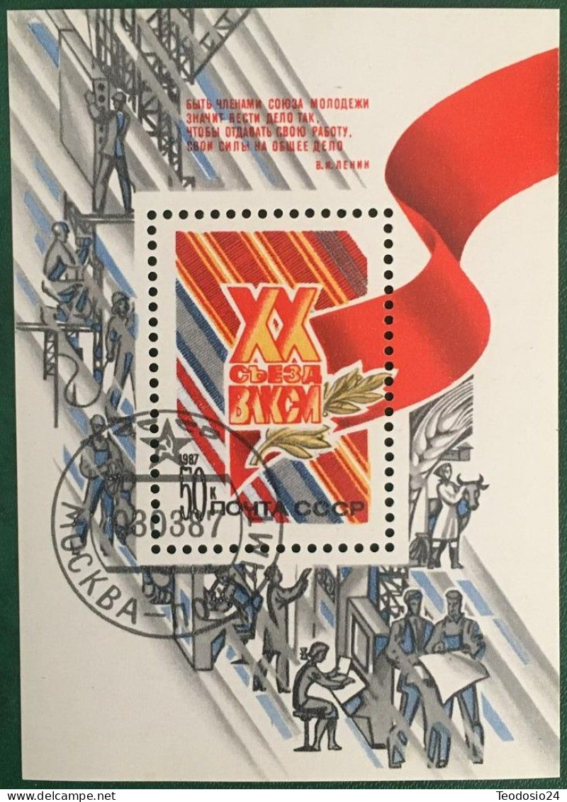 Russia 1987 Used  Mi.Block190 XX Komsomol Congress. - Oblitérés