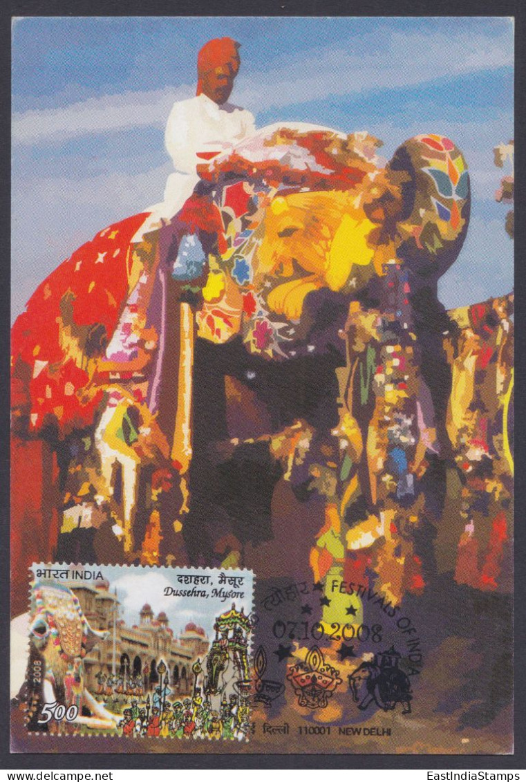 Inde India 2008 Maximum Max Card Dussehra, Mysore, Hinduism, Religion, Hindu, Festival, Elephant, Costume - Storia Postale