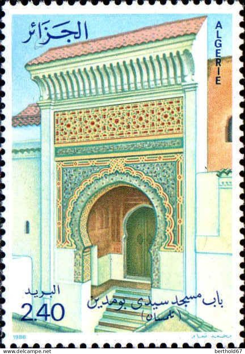 Algérie (Rep) Poste N** Yv: 876/877 Portes De Mosquées - Algérie (1962-...)