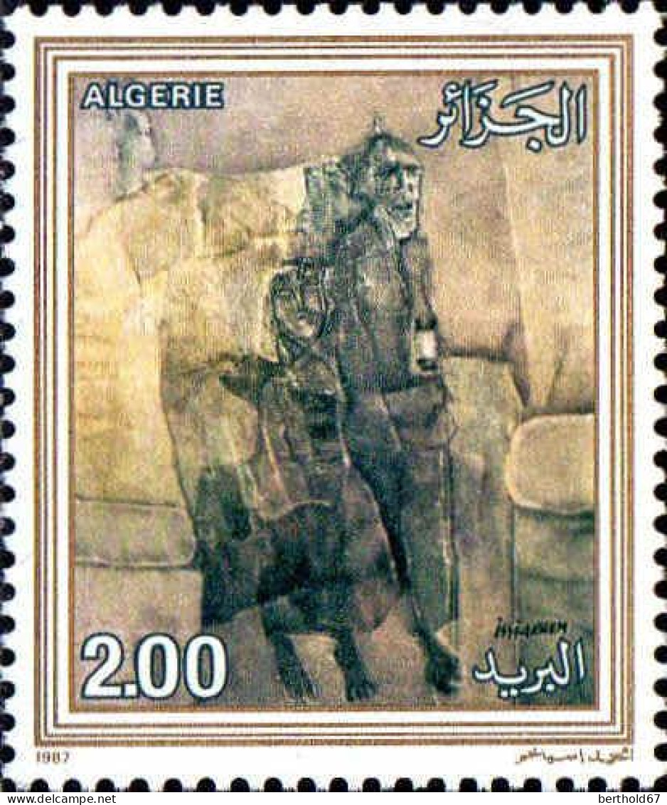 Algérie (Rep) Poste N** Yv: 886/887 Peinture M'Hammed Issiakhem - Argelia (1962-...)