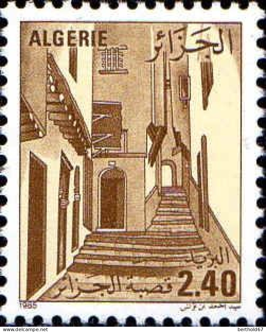 Algérie (Rep) Poste N** Yv: 838/840 La Casbah D'Alger - Algeria (1962-...)