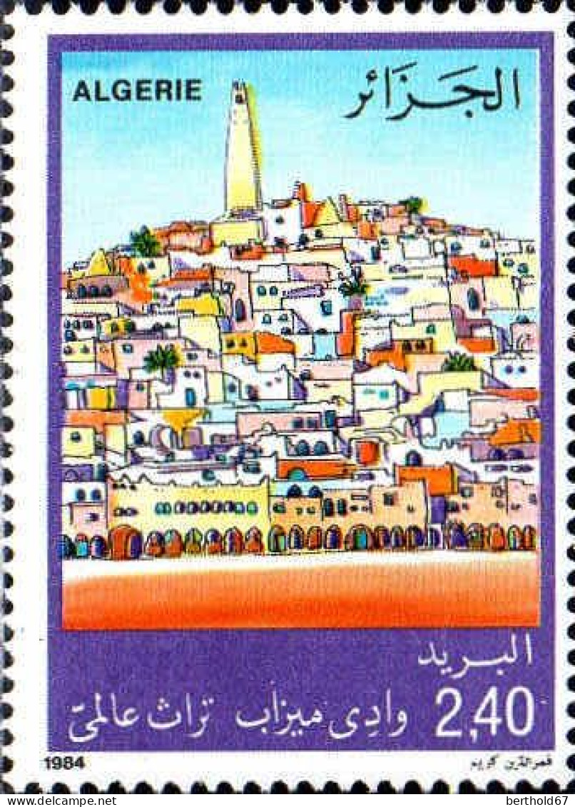 Algérie (Rep) Poste N** Yv: 826/827 La Vallée De M'Zab - Algérie (1962-...)