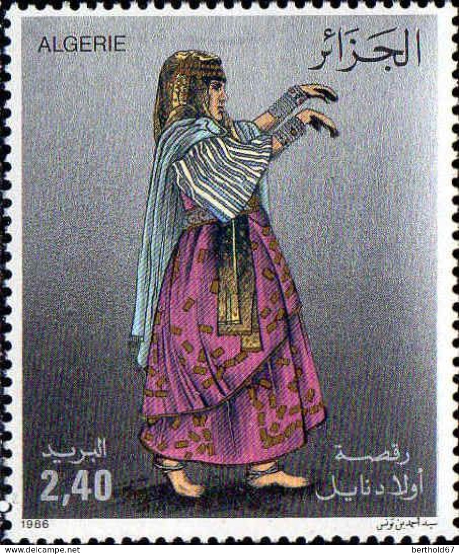 Algérie (Rep) Poste N** Yv: 879/881 Danses Folkloriques En Costumes Typiques - Algerije (1962-...)