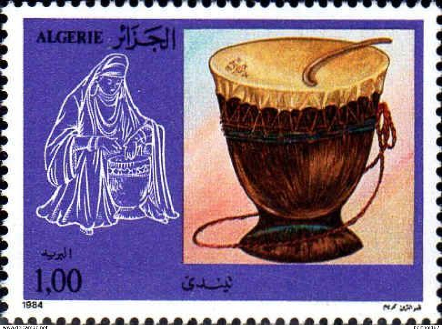 Algérie (Rep) Poste N** Yv: 818/821 Instruments De Musique Folkloriques - Algerien (1962-...)