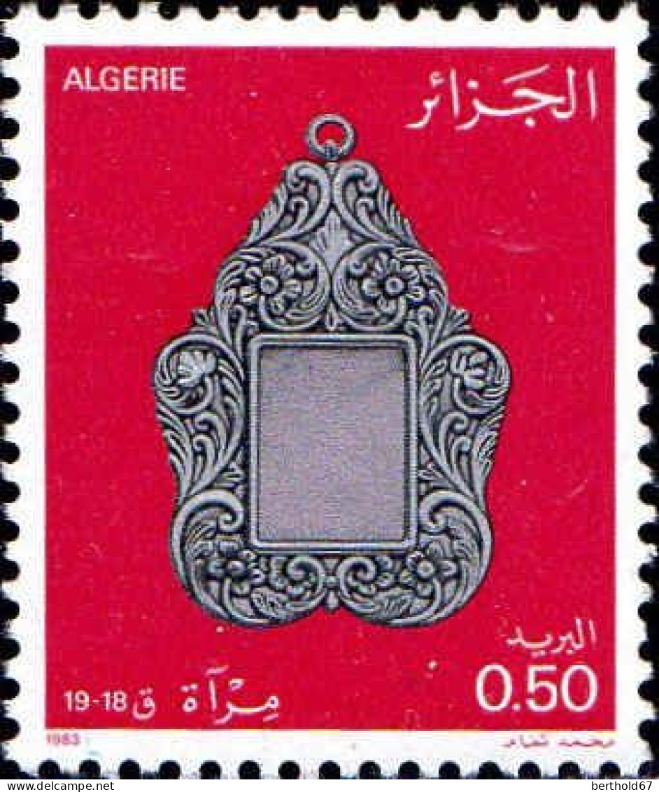 Algérie (Rep) Poste N** Yv: 776/778 Artisanat Orfèvrerie Du 18-19.Siècle - Algerien (1962-...)