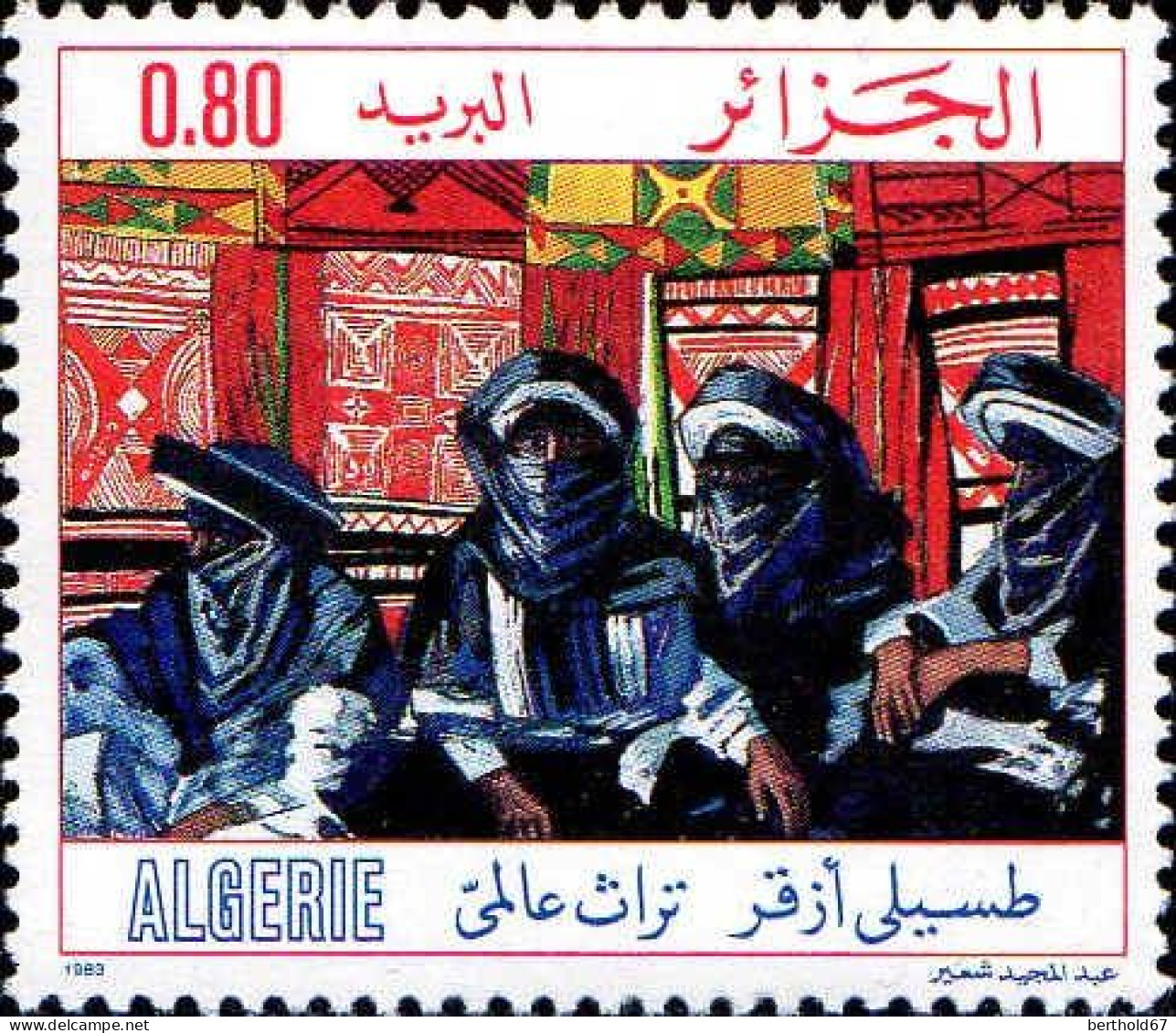Algérie (Rep) Poste N** Yv: 794/797 Patrimoine Mondial Du Tassili - Algerien (1962-...)