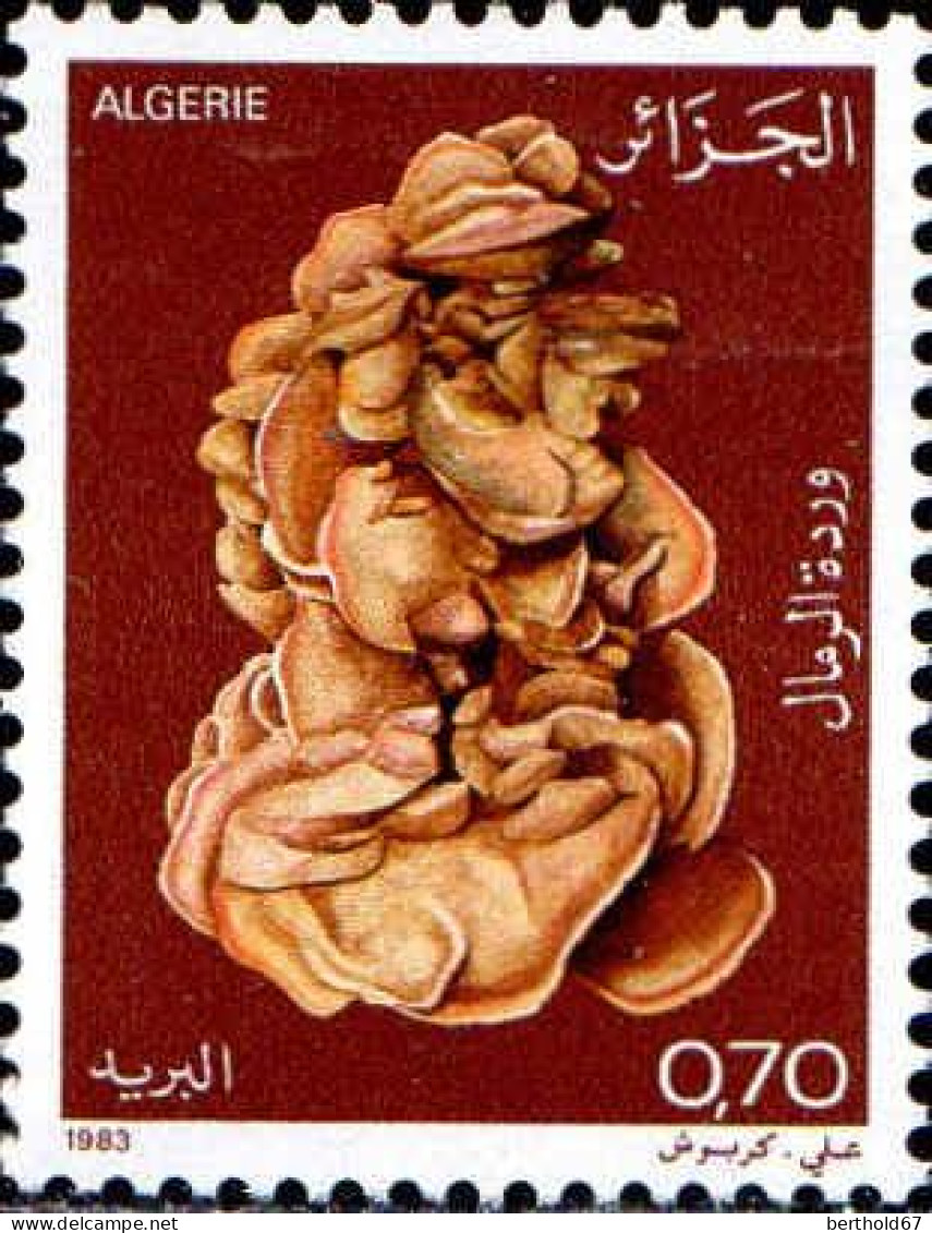 Algérie (Rep) Poste N** Yv: 781/784 Minéraux - Algérie (1962-...)