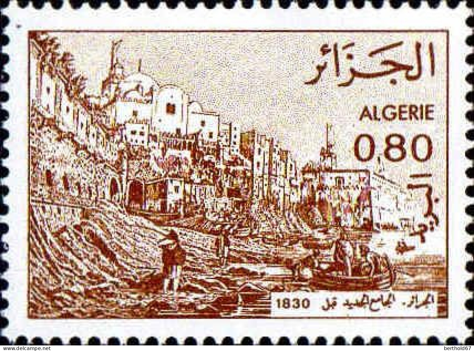 Algérie (Rep) Poste N** Yv: 759/761 Vues D'Alger Avant 1830 1.Serie - Argelia (1962-...)