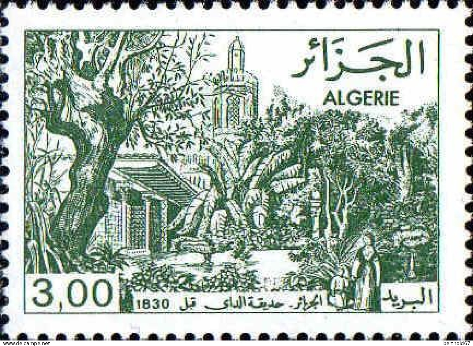 Algérie (Rep) Poste N** Yv: 759/761 Vues D'Alger Avant 1830 1.Serie - Algerije (1962-...)