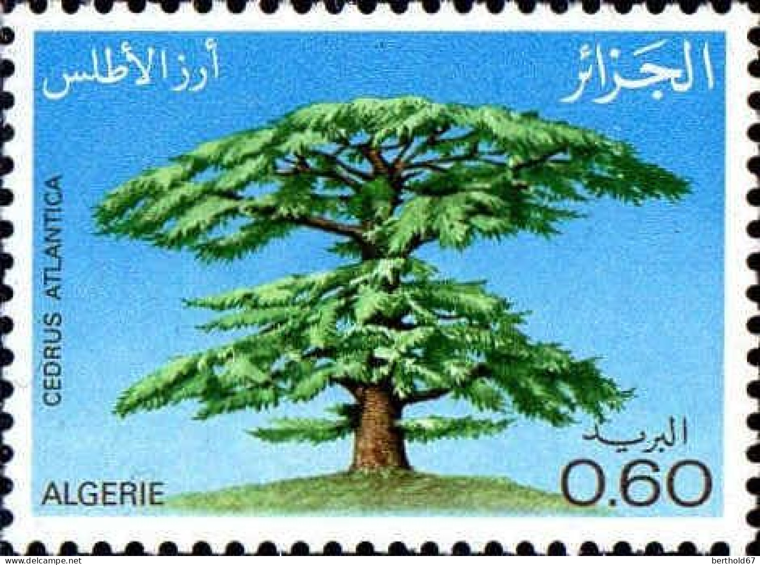 Algérie (Rep) Poste N** Yv: 732/733 Journée De L'arbre - Argelia (1962-...)